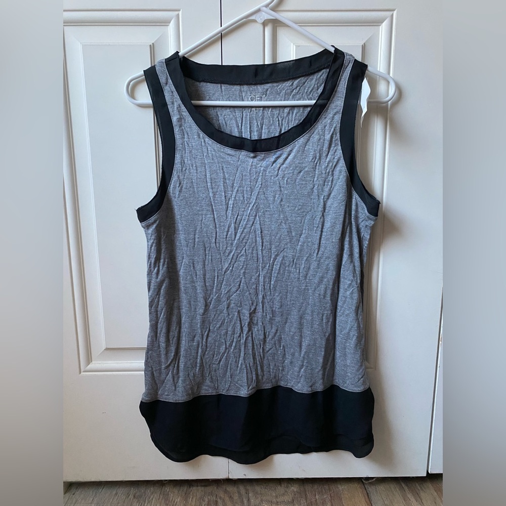 LOFT sleeveless top (Petite)